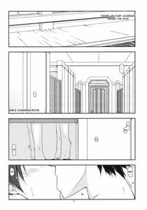Page 4: 003.jpg | ラウラ弄り | View Page!