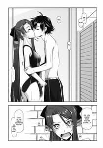 Page 5: 004.jpg | ラウラ弄り | View Page!