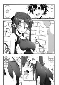 Page 6: 005.jpg | ラウラ弄り | View Page!