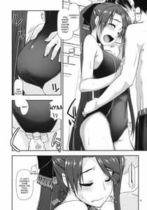 Page 7: 006.jpg | ラウラ弄り | View Page!