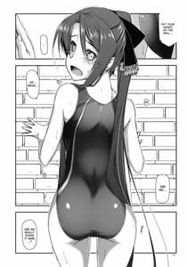 Page 9: 008.jpg | ラウラ弄り | View Page!
