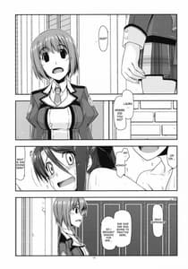 Page 15: 014.jpg | ラウラ弄り | View Page!