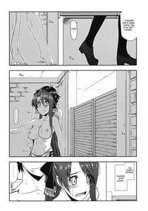 Page 16: 015.jpg | ラウラ弄り | View Page!