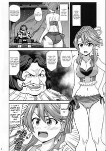 Page 3: 002.jpg | ラクシャと水着でえっち | View Page!