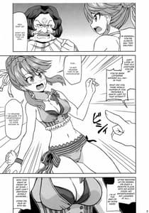 Page 4: 003.jpg | ラクシャと水着でえっち | View Page!