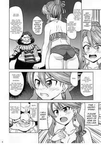 Page 5: 004.jpg | ラクシャと水着でえっち | View Page!