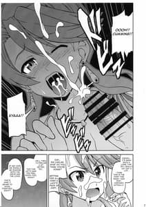 Page 8: 007.jpg | ラクシャと水着でえっち | View Page!