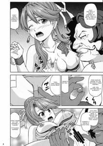 Page 9: 008.jpg | ラクシャと水着でえっち | View Page!