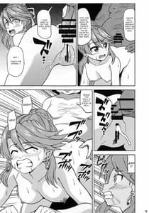 Page 16: 015.jpg | ラクシャと水着でえっち | View Page!