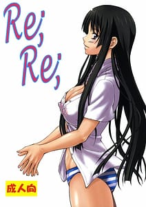 Page 1: 000.jpg | LeLeぱっぱ Vol.16 Re;Re; | View Page!
