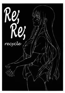 Page 2: 001.jpg | LeLeぱっぱ Vol.16 Re;Re; | View Page!