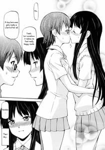 Page 4: 003.jpg | LeLeぱっぱ Vol.16 Re;Re; | View Page!