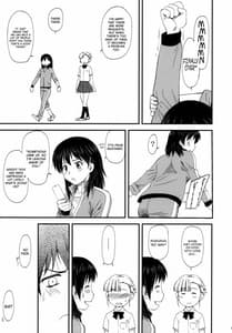 Page 4: 003.jpg | LeLeぱっぱ Vol.21 ムギュ☆ナミ | View Page!