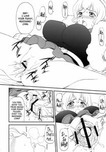 Page 9: 008.jpg | LeLeぱっぱ Vol.21 ムギュ☆ナミ | View Page!