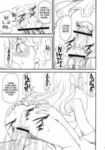 Page 10: 009.jpg | LeLeぱっぱ Vol.21 ムギュ☆ナミ | View Page!