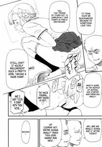 Page 13: 012.jpg | LeLeぱっぱ Vol.21 ムギュ☆ナミ | View Page!