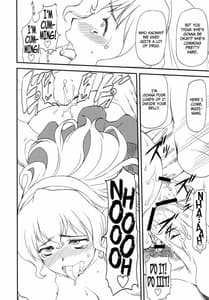 Page 15: 014.jpg | LeLeぱっぱ Vol.21 ムギュ☆ナミ | View Page!