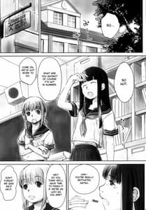Page 4: 003.jpg | れずちゅーらいふ 2nd Lesson | View Page!