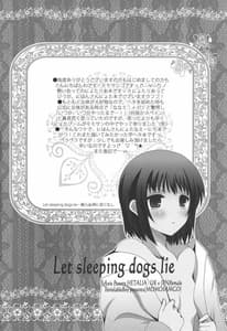 Page 3: 002.jpg | Let sleeping dogs lie | View Page!