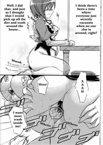 Page 14: 013.jpg | レッツ蒼くりーなー | View Page!