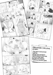 Page 3: 002.jpg | れっつすたでぃー×××3 | View Page!