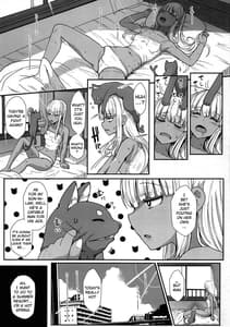 Page 2: 001.jpg | りりむすきっす | View Page!