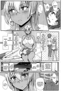 Page 4: 003.jpg | りりむすきっす | View Page!