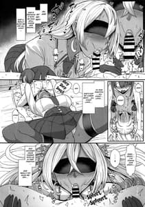 Page 15: 014.jpg | りりむすきっす | View Page!