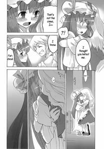 Page 11: 010.jpg | 図書館ラバーズ | View Page!