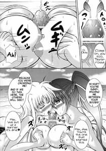 Page 10: 009.jpg | らいとにんぐ♡さんどいっち | View Page!