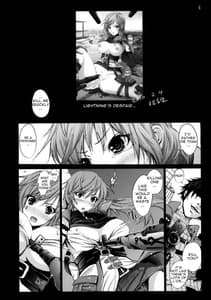 Page 3: 002.jpg | ライトニングの絶望・・・ | View Page!