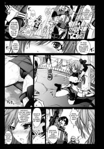 Page 6: 005.jpg | ライトニングの絶望・・・ | View Page!