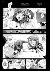 Page 14: 013.jpg | ライトニングの絶望・・・ | View Page!