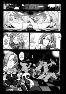 Page 16: 015.jpg | ライトニングの絶望・・・ | View Page!