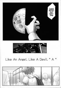 Page 8: 007.jpg | Like An Angel. Like A Devil. A | View Page!