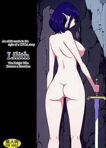 Cover | Lilith -Inma ni Natta Kishi | View Image!