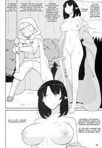 Page 4: 003.jpg | リリス -淫魔になった騎士- | View Page!