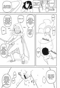 Page 5: 004.jpg | リリス -淫魔になった騎士- | View Page!