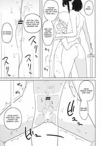 Page 7: 006.jpg | リリス -淫魔になった騎士- | View Page!