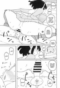 Page 15: 014.jpg | リリス -淫魔になった騎士- | View Page!