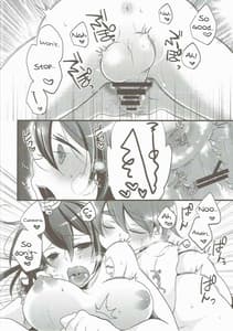 Page 15: 014.jpg | リミットコンプレックス | View Page!