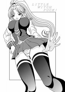 Page 2: 001.jpg | LITTLE WITCH FUCK! | View Page!