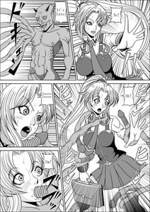 Page 7: 006.jpg | LITTLE WITCH FUCK! | View Page!