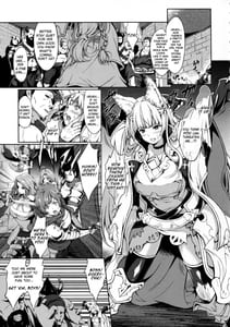 Page 4: 003.jpg | Lose Control | View Page!