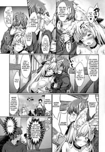 Page 14: 013.jpg | Lose Control | View Page!