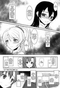 Page 2: 001.jpg | ラウドライブXTC SIDE-E | View Page!
