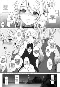 Page 3: 002.jpg | ラウドライブXTC SIDE-E | View Page!