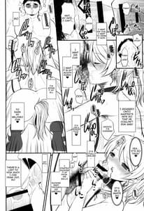 Page 7: 006.jpg | ラウドライブXTC SIDE-E | View Page!
