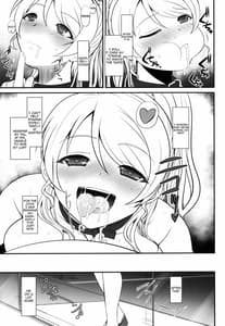 Page 8: 007.jpg | ラウドライブXTC SIDE-E | View Page!