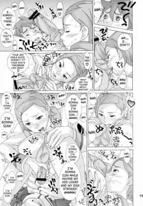 Page 14: 013.jpg | すき!すき!ザーメン | View Page!